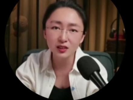 过去的马帮盗匪,今日的共和国之癌#吃瓜蒙主 #八旗