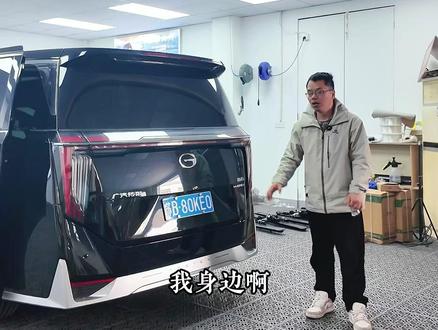 传祺M8 hev卖爆了,但是有几个缺点需要完善 #传祺M8hev #无锡传祺M8改装 #玩传祺的老周