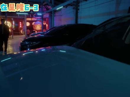 不能公开的关系,你能接受吗? #抖音追剧推荐
