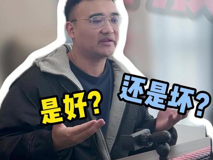 畅玩服藏宝阁开放,是好还是坏?! #梦幻西游电脑版 #梦幻西游 #游戏 #热点 #畅玩服 @抖音小助手