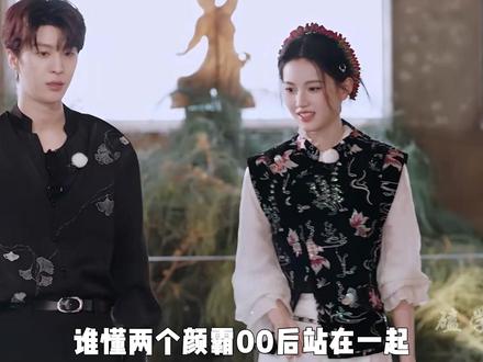 范丞丞沈羽洁默契闯关,温柔氛围感拉满,懂事的导演已经递本子了 #范丞丞 #沈羽洁 #奔跑吧 #满分组合 #颜值天花板