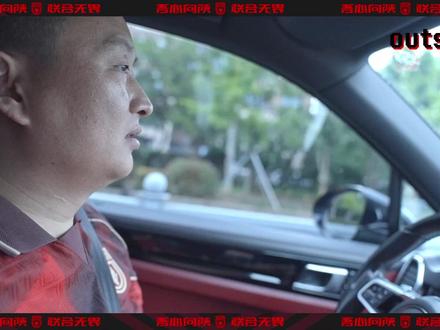 outside-场外 Ep09 | 陕西联合,是我们在外游子的牵绊!#陕西联合 #陕西队西北狼 #中甲联赛