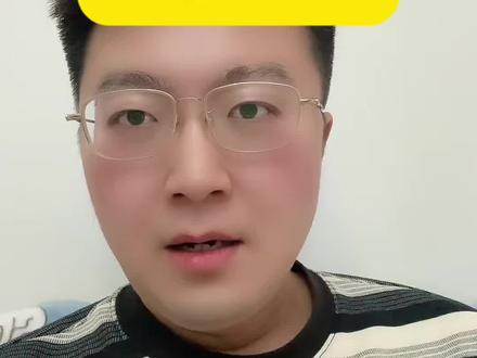 锂电大利好 锂矿供给收缩,锂电需求爆发,锂电超级周期来了。#财经 #股民 #股票