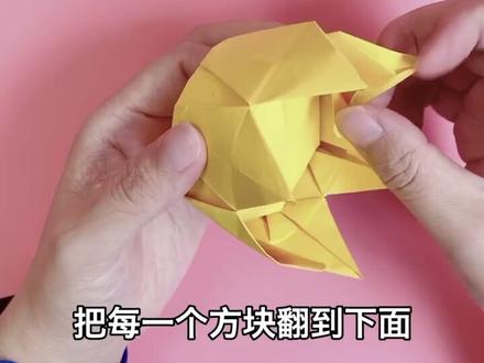 一张纸折王冠、唐僧帽也可以用纸折了#折纸教程