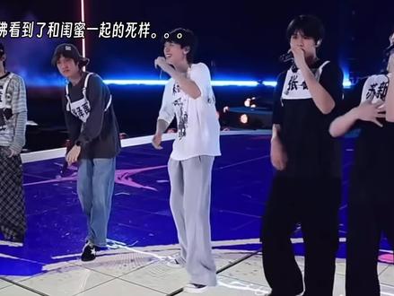 棍宝你俩到底咋了,两人已经笑得不知天地为何物了#朱志鑫 #张泽禹 #top登陆少年