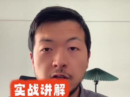 实战演示:用 OpenClaw 直接修改 PDF 内容+自动新增段落|加入工具群一起学
#OpenClaw #PDF编辑 #AI办公 #文档处理 #自动化工具