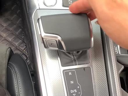 奥迪A6l氛围灯!让夜晚的你不在孤独