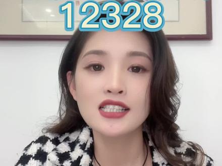 如遇驾校不退费,又不认真教学,学员如何维权#学车 #考驾照 #科一科四技巧 #异地转档科二科三科四 #关注教练学车不迷路