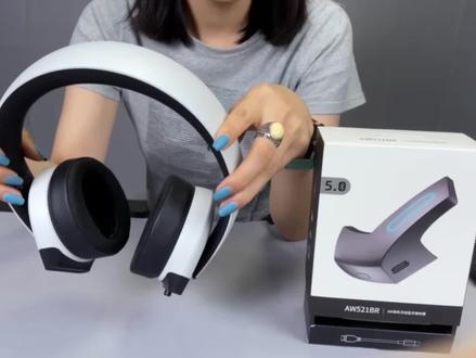外星人510h耳机展示,戴着真的很舒服#耳机 #外星人alienware #游戏外设 @DOU+小助手
