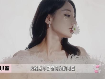 迪丽热巴滞留迪拜仍惦念巴黎粉丝,十年真诚换双向守护 #迪丽热巴 #滞留迪拜 #内娱 #明星 #抖音精选