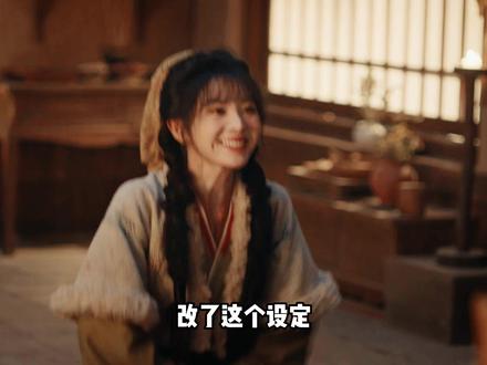 改了这个设定,是导演做的最正确的决定,《逐玉》原著的遗憾在剧 里开出了花#逐玉 #田曦薇 #张凌赫