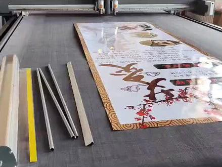 今日分享易拉宝安装视频#创鑫时代 #安装#易拉宝 #创鑫时代