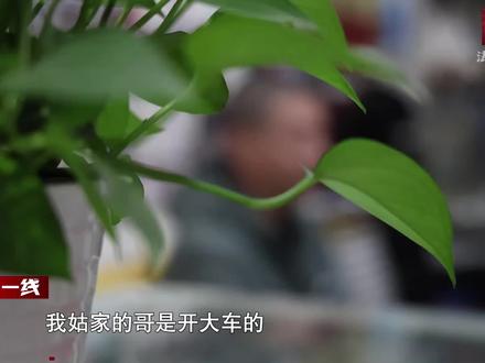 《午夜敲门的人》2。#一线 #媒体精选计划