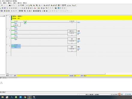 PLC编程中常用的十个典型控制程序_启保停_欧姆龙篇