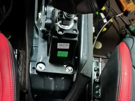 奇瑞捷途x70主机位置及拆卸方法#汽车电子 #汽车改装升级