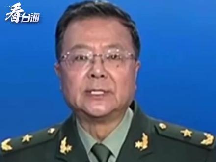 东部战区发布军事演习主题海报《正义之锤 封港断线》
来听专家怎么解读!#看台海