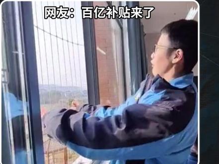 史上跌停封单手数最多的股票诞生了... #财经 #同花顺投资 #股市 #利欧股份 #跌停