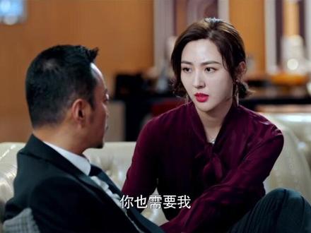 #电视剧流光之下 潇潇不断靠近 林弈不断后退 #张涵予 #徐小飒 #江苏卫视