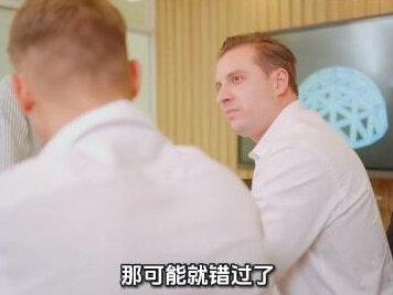 从线缆厂到算力新贵,亨通光电凭什么暴涨?