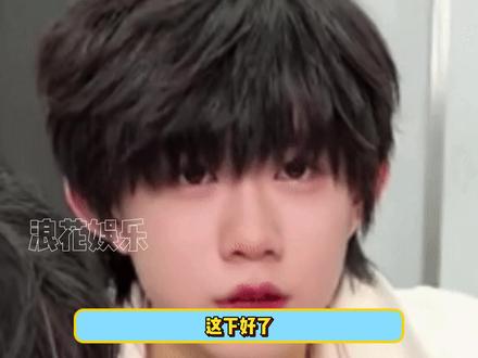 全世界最好的奇恒#奇恒 #左奇函陈奕恒 #奇哼 #陈奕恒左奇函