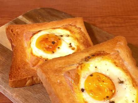简单快速又好吃的太阳蛋吐司,用空气炸锅十秒就能轻松完成,你也试试吧#空气炸锅食谱 #空气炸锅吐司 #太阳蛋吐司 #早餐吃什么