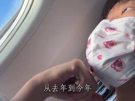 失业第三个月,它来了…… #多邻国 #美团