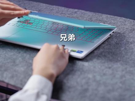 感觉你是那种很会用电脑的人 #天选6Pro #华硕天选 #华硕 #电脑小技巧