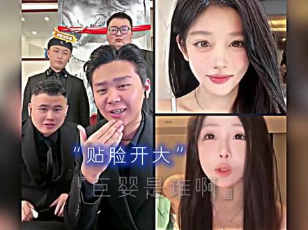 瞬间战斗脸 #斩虍 @斩虍