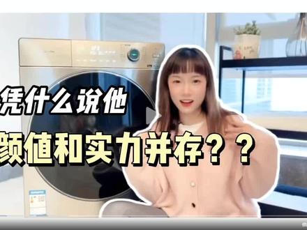 松下洗衣机SD168 销售可联系4008692755,18516534821