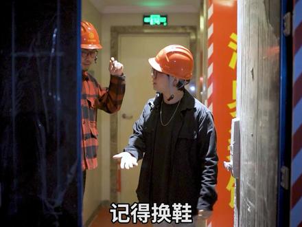千万不要轻易去朋友家做客……#人类社交天花板