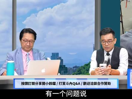 华为昇腾920芯片会达到英伟达H200的70%水平吗?中国光刻机进度?
