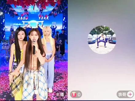 表哥不同意斯斯回来#桂哥直播间