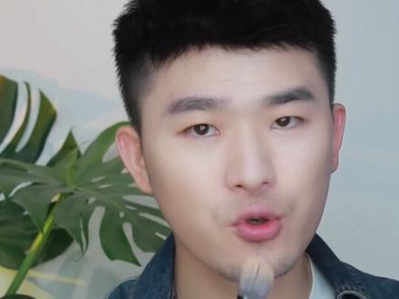 回复 @我叫王富贵的评论
有胡子怎么打底 胡子底妆卡粉怎么办
不允许有胡子的姐妹还不会
#男生化妆 #干货分享 #五分钟化妆 #大数据推荐给有需要的人 #胡子