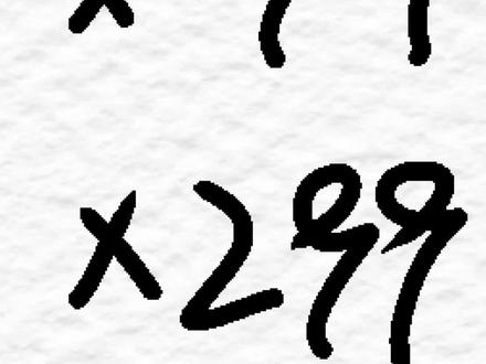 浅谈一下#固件#x299主板 #vt#dma