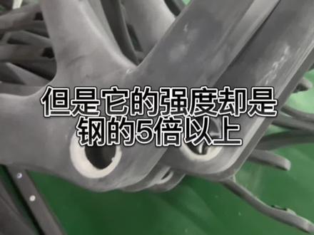 碳纤维复合材料#碳纤维自行车#新材料 #骑行装备 #源头实力厂家 #公路车