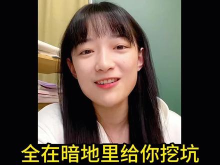 2023全国甲卷作文到底怎么写?简单但容易跑题…#2023高考#2023高考作文