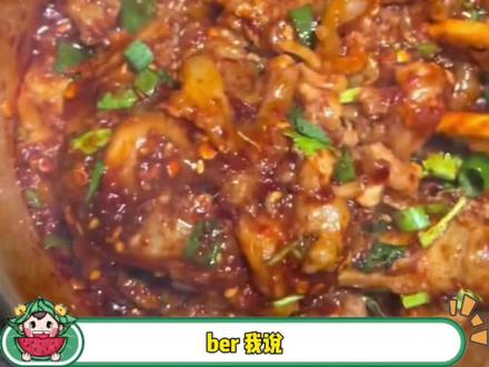 我的嘴巴一直下雨,我处理不好!#蹄花 #美食 #娱乐评论大赏