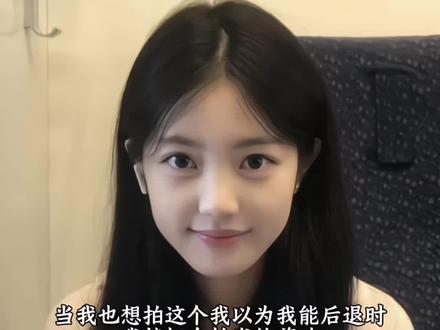 我以为我能后退 反复证明这份爱有多不对#剪映图片设计 #我以为我能后退 #夜晚氛围感拍照 夜晚街头氛围感微醺拍照ai指令教程来啦#剪映