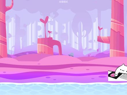 muse dash第一首歌,magical wonderland高手难度#游戏日常#音游 #游戏 #steam游戏#musedash#musedash喵斯快跑#喵斯快跑