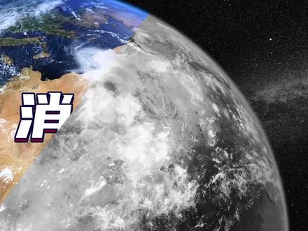 数字果蝇活了!人类离永生还有多远? 如果现在告诉你,有一种方法可以把你的意识上传到其他载体,从而实现赛博永生,你愿意吗?美国公司成功扫描果蝇大脑神经元连接关系,实现数字果蝇在虚拟世界中的自主活动,这引发了关于意识转移和数字永生的思考。#数字永生 #探索宇宙 #抖音精选计划 #果蝇实验