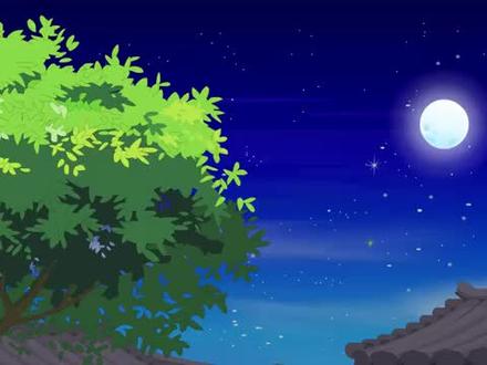 五年上册-24 月迹-朗读