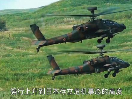 日本若介入台海,将面对什么?