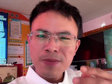 135万元河南大哥的故事令人反思,足球从来都不是生活,而只是娱乐,切勿盲目上头,踏踏实实生活才是最重要的#理性购彩 #洋老板不姓杨