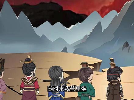 无限白米粥榨菜 #动画 #二次元