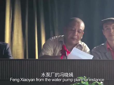 90年代大厂的爱恨情仇#父母爱情 #90年代 #80后