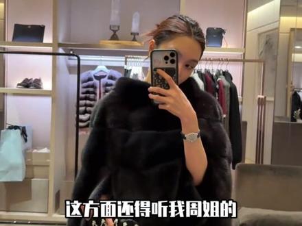 #周扬青说3克拉以下建议买培育钻 周扬青怎么还是这么爱说大实话!#周扬青