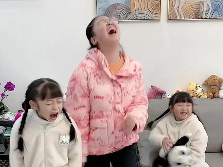 马上就要开学了,你的作业做完了吗?我的作业没做完《第一集》#寒假作业没做完 #欧阳一家