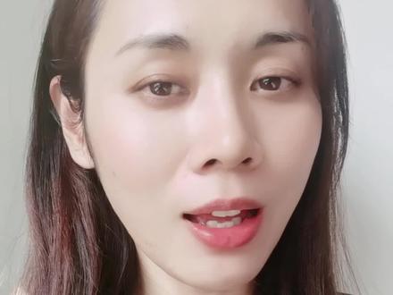 #无锡话 #吴侬软语 #吴语方言 #梁溪小阿姨 #中国方言 说无锡话的人,嘴型有个很大的特征!要学无锡话必须掌握这个诀窍!