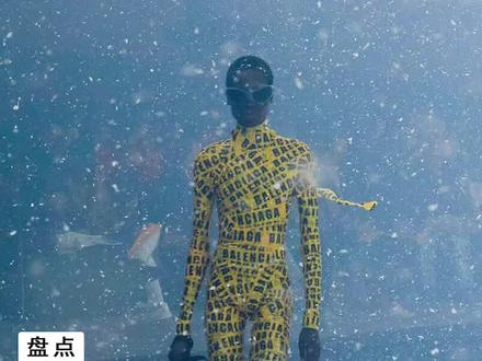 巴黎世家五场看不懂的大秀#秀场 #时尚 #走秀 #balenciaga