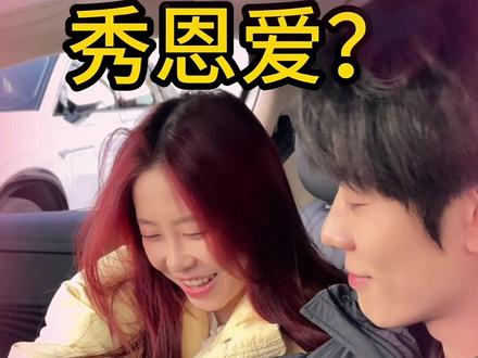 我才是最后的赢家! #搞笑#兄妹#荣威D7DMH #荣威D7